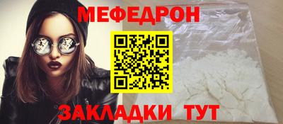 гашиш Апрелевка
