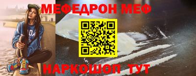 эйфоретик Аргун