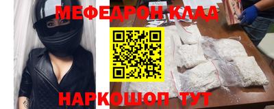 гашиш Апрелевка