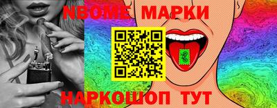 эйфоретик Аргун