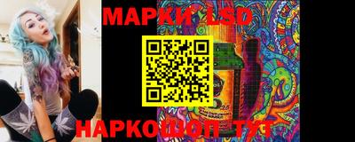 гашиш Апрелевка