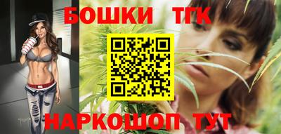 эйфоретик Аргун