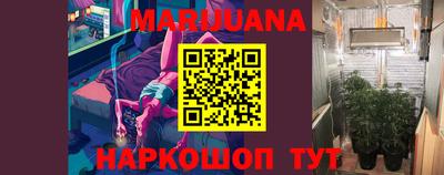 эйфоретик Аргун