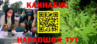гашиш Апрелевка