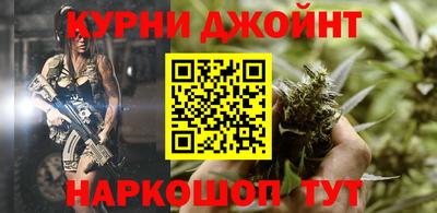эйфоретик Аргун