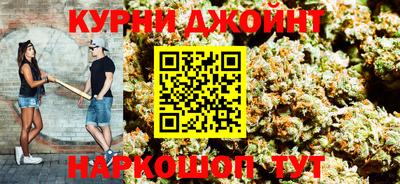 гашиш Апрелевка