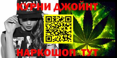 гашиш Апрелевка