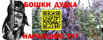гашиш Апрелевка
