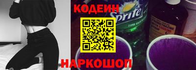 эйфоретик Аргун