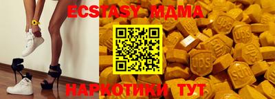 гашиш Апрелевка