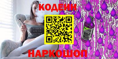 гашиш Апрелевка