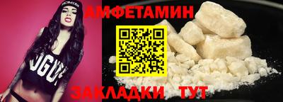 эйфоретик Аргун