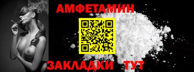 гашиш Апрелевка
