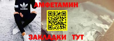эйфоретик Аргун