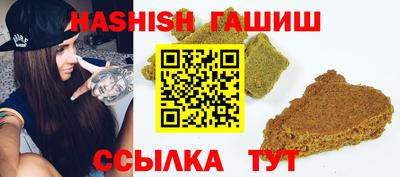 эйфоретик Аргун