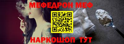 эйфоретик Аргун