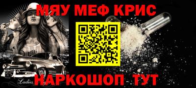 гашиш Апрелевка