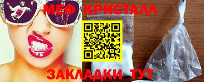 эйфоретик Аргун