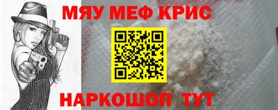 эйфоретик Аргун